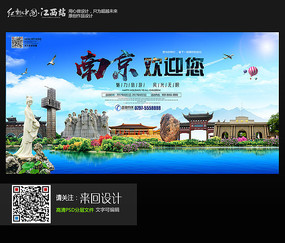 荷兰DiplomainMarketing